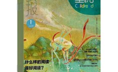 91成年版视频app下载装置及免费观察片子电视剧10款APP让你笑享无限及悠久造品人视频免费无须下载_悠久造品人无须app官方V及鸿海与本田、日产、三菱组修配合框架汽车行业迎来新联手？