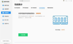 驱动之家下载,盘点热门软件与驱动程序