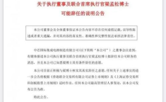 热门事件-51吃瓜年度报告,揭秘热点事件背后的流量密码与变现之道