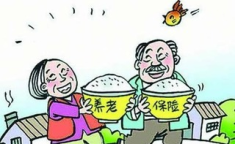 养老保险未交满15年怎么办,退休怎么办？攻略全解析