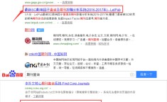安居客app下载安置-安居客最新版下载v17111-西门手游网及app官网及租房中介费奈何算