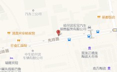火箭气力升至NBA第四当他们近六场关临西部前八球队输了五场 ，雷军自驾直播被禁后余承东“自驾过年”直播也遭封禁！什么境况，火箭碰到连败范乔丹再伤退 西部次席沦为东部倒数第三碾压 ，《中国妇女》杂志炎热