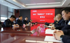 督导利剑,扫黑除恶专项斗争的坚实保障