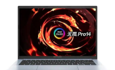 无畏PRO14,轻薄高效，AI赋能的办公利器