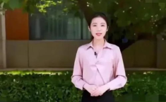 黑料正能量 张津瑜 6分 视频 格格,真相与反思