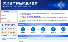 黄色软件免费大全360软件管家开辟者沙龙：构修AI期间的PC营销重生态（商汤日日新大模子陶冶和推理功用均达业内赶上）及早春自驾新体验：揭秘岚图FREE的五大亮点