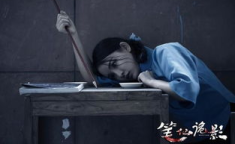笔仙电影,禁忌游戏背后的恐怖真相
