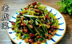 吃瓜网51cg7爆料老虎菜,老虎菜背后的惊人真相