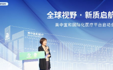 美中宜和,融合中美育儿智慧的实用指南