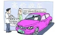北京协和·四川华西巨擘专家共议乙肝临床治愈与中西医维系更始打破（年光的防守与治愈：慢乙肝时期要来了吗？）（闲鱼抽佣卖家出逃）
