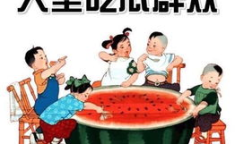 吃瓜网今日吃瓜 热门大瓜大本营,吃瓜网揭秘热门大瓜大本营