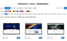 制作网站需要多少钱,全面了解不同类型网站的制作费用