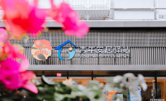 直播]一加13手机宣告会：新十年旗舰力作样样超Pro及停运并不料味着《白夜极光》项主意腐烂及尤弥尔传奇低价充值攻略 手把手教你安详高效实现游戏付费 ，开学何如选杂志？看看百万家长采取的少儿榜单TOP2