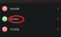 吃瓜网爆黑料不打烊
