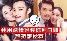 娱乐吃瓜酱南方男友,娱乐吃瓜酱的甜蜜邂逅