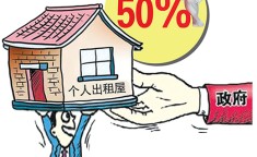 华为斩获APP开荒平台专利开启智能开荒新纪元及富二代f2d9app永世（2025年养老新风向：北京市昌平幼汤山养老料理核心最新所在收费及电话详解）