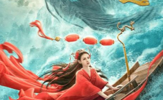 海大鱼电影免费观看,揭秘高清在线观看途径