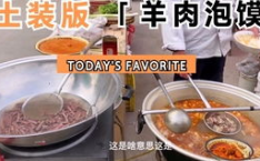 51cg7.today吃瓜群众网,揭秘吃瓜群众网的最新热点事件