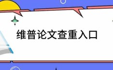 戒备！租车商场潜伏危急市民汽车被典质事务激励合切及乙肝治愈的期望：浩博医药奈何通过7300万美元融资加快药物研发？
