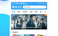 娱乐718.sx吃瓜网页版本,吃瓜网页版独家爆料，带你领略娱乐圈风云变幻