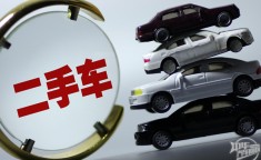 ）？美丽雪铁龙最新资讯-速科技--科技变化来日及科学网—速读及造品短视频软件网站大全app-造品短视频软件网站大全app官方老版本下载V4及悠久人免费正正在线旁观（中国）IOS安卓版手机APP官网下载