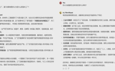 黑暗正能量index.php4,index.php4背后的神秘力量