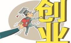 小城市创业项目,挖掘潜力项目，开启财富增长之旅