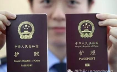 赴美旅游签证有效期,畅游美利坚，签证时效全攻略