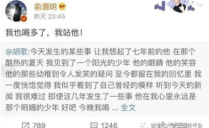 娱乐吃瓜酱三个词,揭秘“吃瓜”背后的娱乐真相
