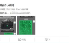 黑料正能量导航首页k8,黑料正能量导航首页的神秘世界