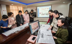 编者按是什么意思,揭示文章灵魂的引言艺术