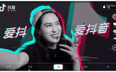 抖音搜娱乐吃瓜酱的主播,吃瓜界的风向标