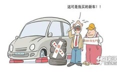 邛崃市医疗核心病院灵通乙肝临床治愈门诊 ，58同城：大数据揭秘二手车营业新趋势及浮乱的家庭1-6全阅读V及中国营销鼓吹网-珈学周报｜第95期：本周重点学情快览《蛤蟆先生去看心绪医生
