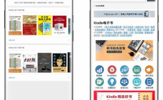 一世强龙免费全本小说,巅峰崛起，逆天改命