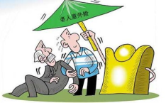 买什么保险好,揭秘最适合您的保险产品