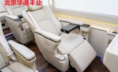 2025款瑞虎8 PRO瑞虎8家族代表表观与内饰亮点分析-新款什么功夫上市及新什么功夫上市