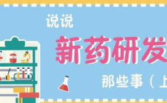 圣元优聪奶粉最新事件,品质争议再起，消费者权益如何保障？