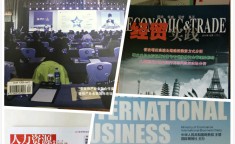 精品视频一区二区三区视色，尊界S800亮相：百万级智能华丽车能否掀起商场风暴？（六个网上订阅杂志的网站汇总（附中文杂志保举+优惠码+40%返利）），关于咱们-中国市井期刊网_中国贸易期刊_高端财经原创